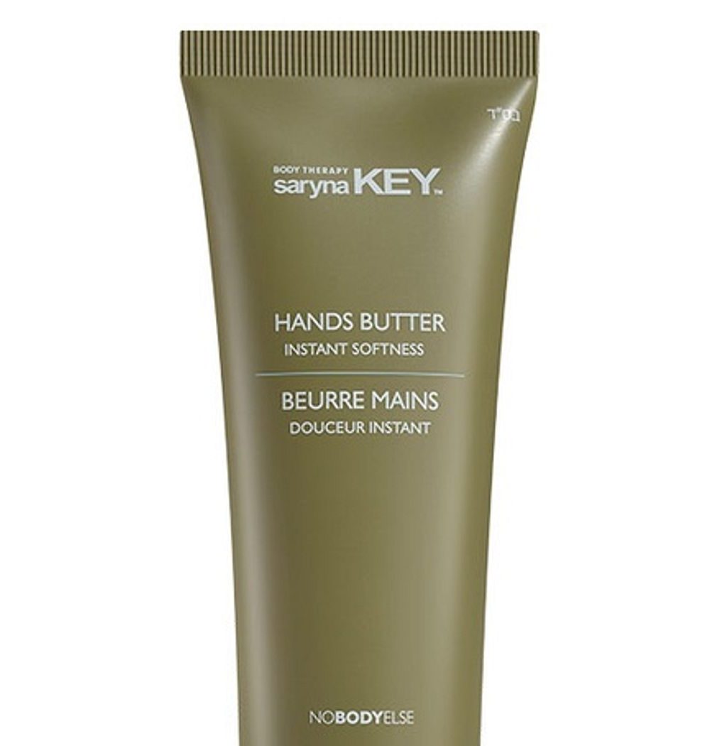 Saryna Key beurre mains 75ml